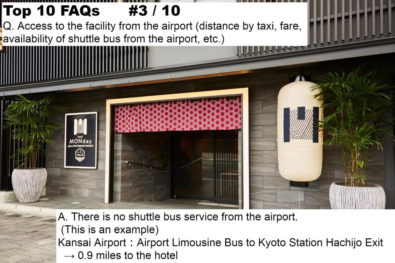 Monday Apart Premium Kyoto Station ภายนอก รูปภาพ