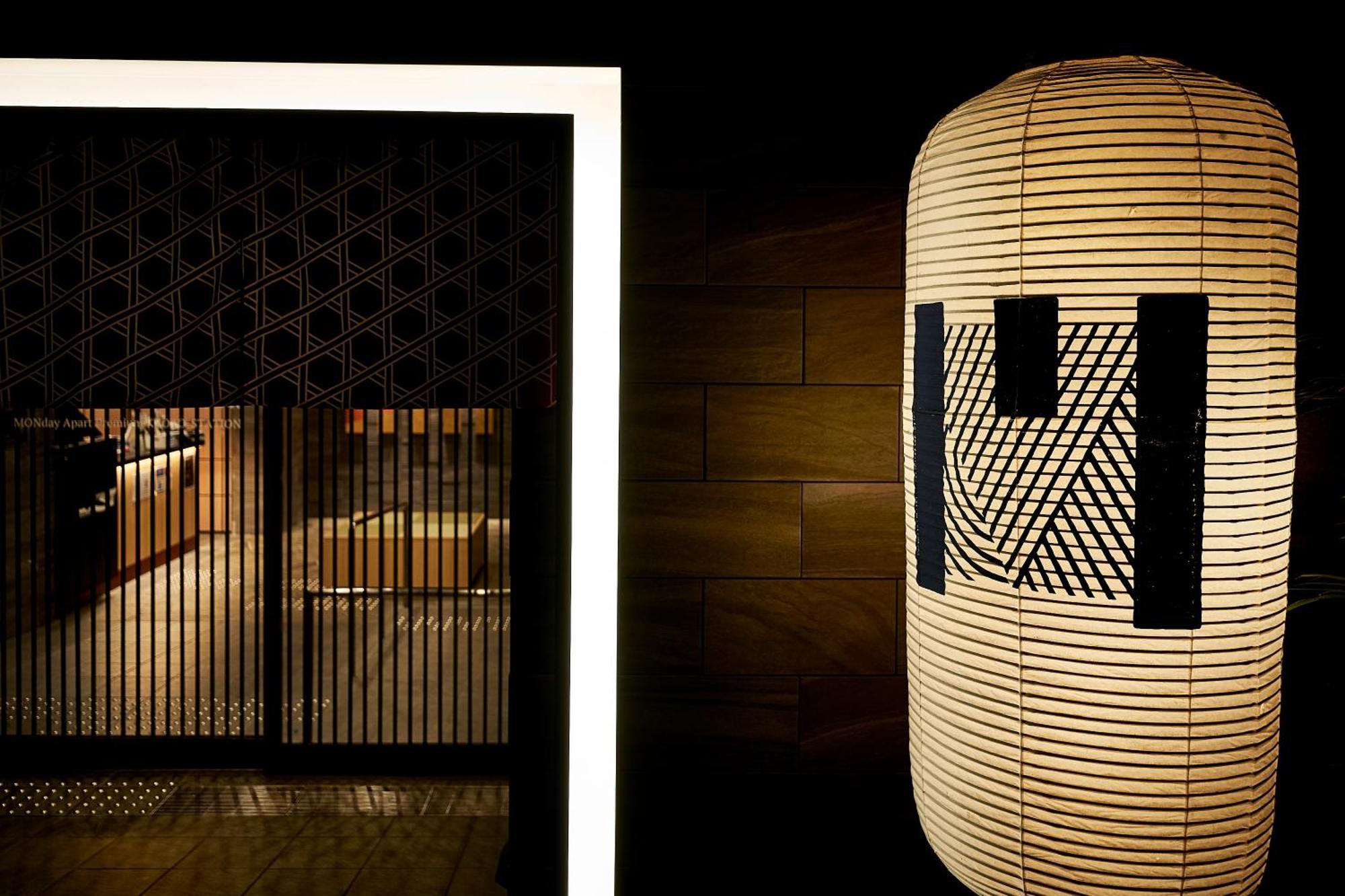 Monday Apart Premium Kyoto Station ภายนอก รูปภาพ