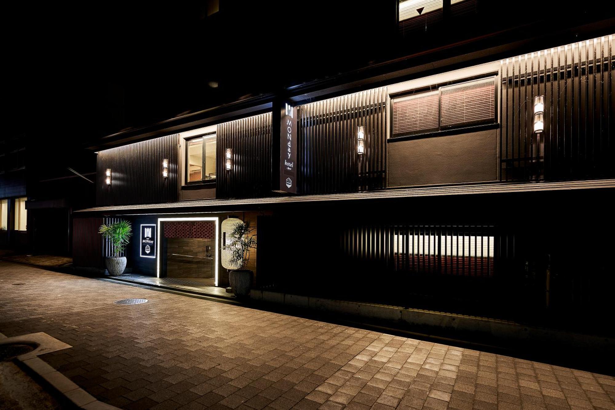 Monday Apart Premium Kyoto Station ภายนอก รูปภาพ